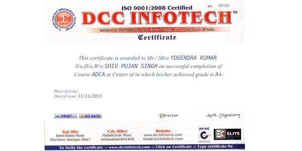 Certificate Verification System Application Case Study